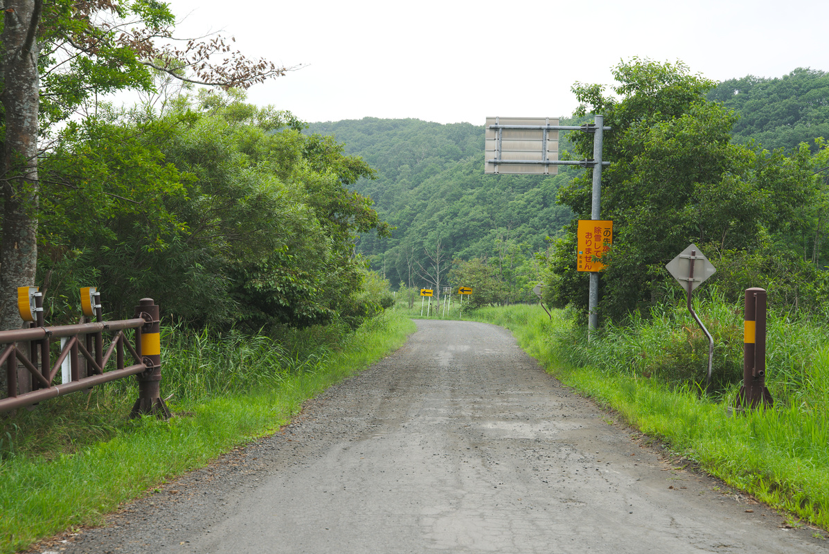 真夏の北海道自転車旅 3 釧路湿原と摩周湖 Turnip 2